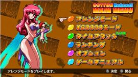 176天龙八部私服ba。